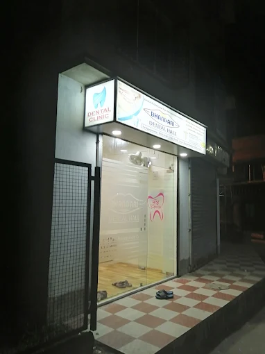 Kolkata dental clinic
